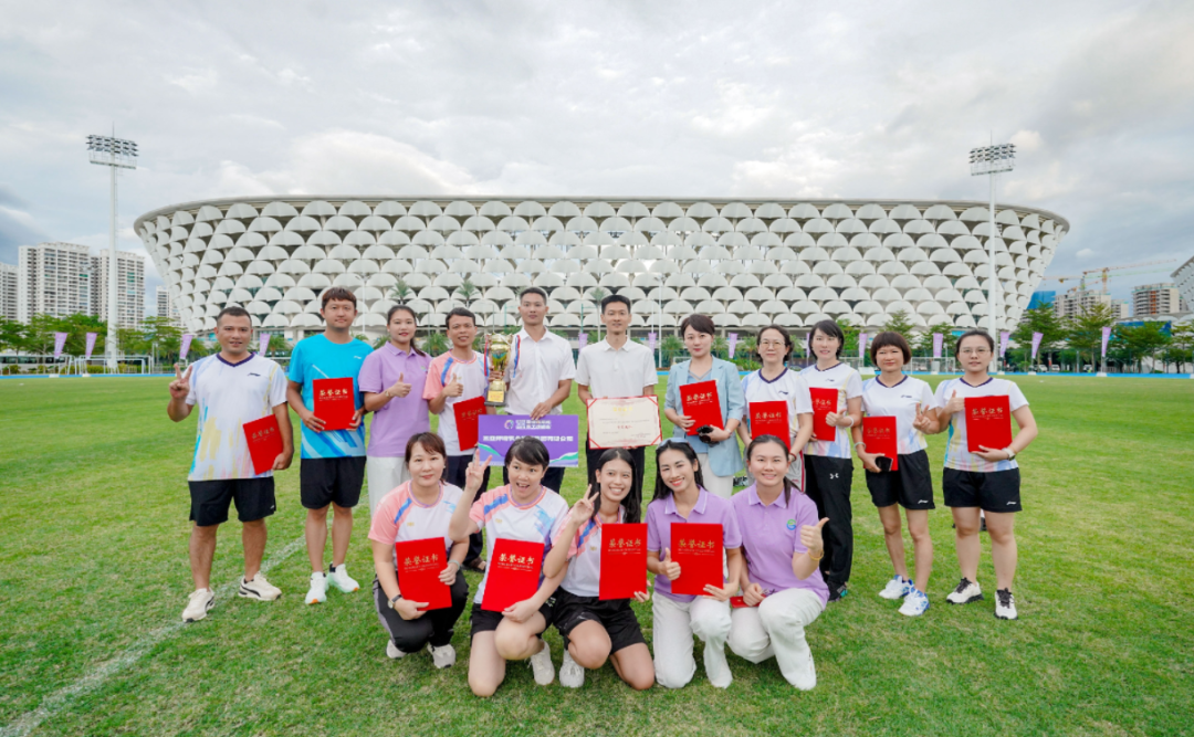 榮耀衛(wèi)冕！三亞環(huán)農(nóng)集團勇奪市國資系統(tǒng)運動會團體總冠軍