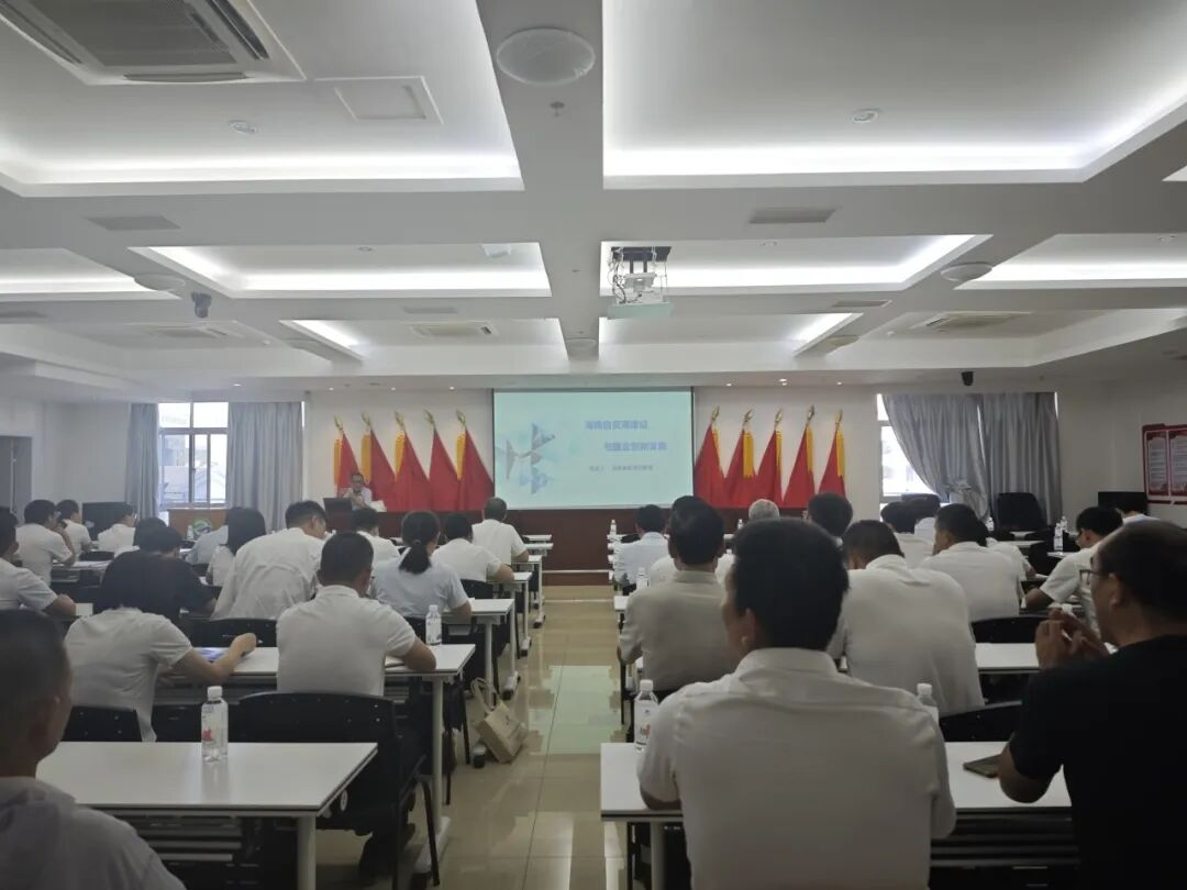 環(huán)農(nóng)大講堂  學(xué)深悟透明方向 把握自貿(mào)港封關(guān)運作新機遇